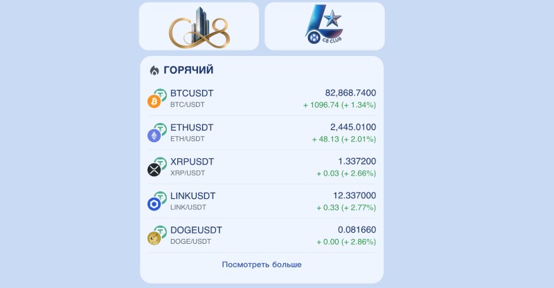 Lumenx22