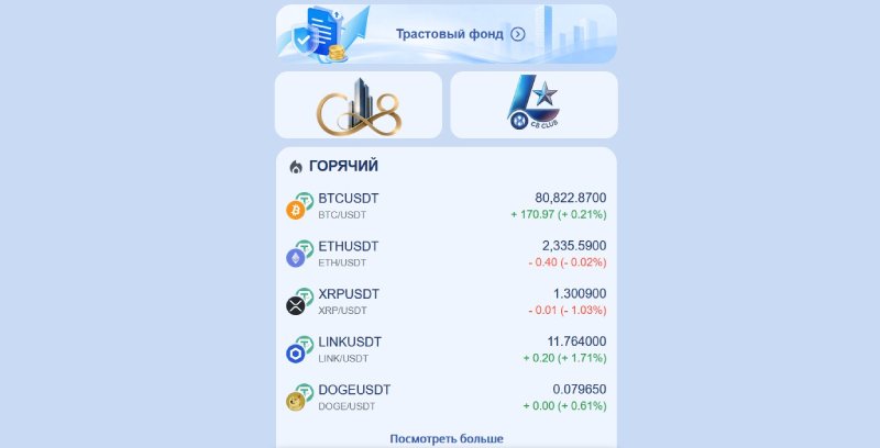 Lumenx66