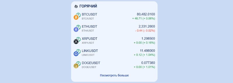 Lumenx77