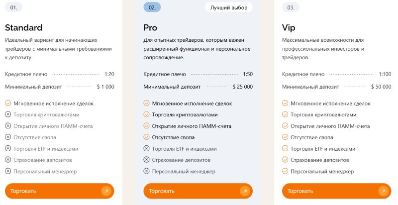 Lumevdi