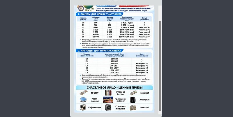 Lumxcn