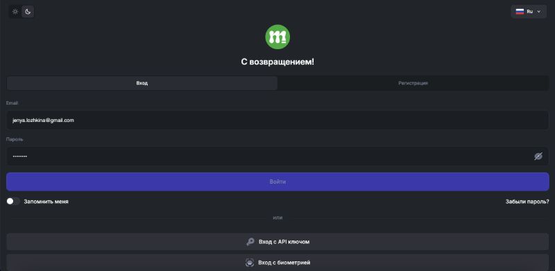 Mentorisy — очередной лжеброкерский проект, созданный под копирку Mentorisy — очередной лжеброкерский проект, созданный под копирку