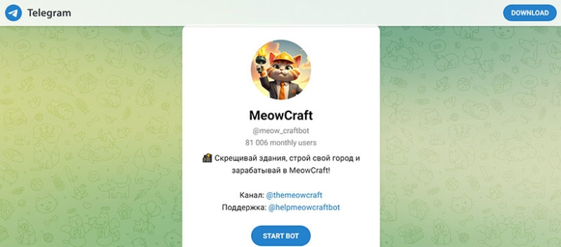 MeowCraft