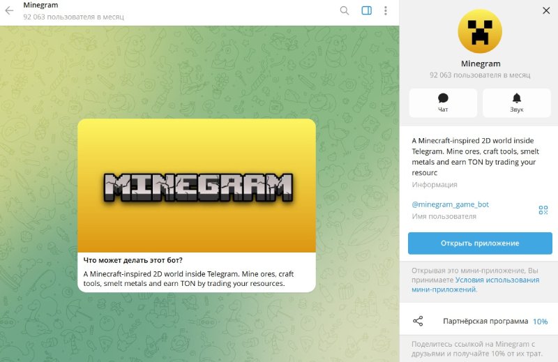 Minegram