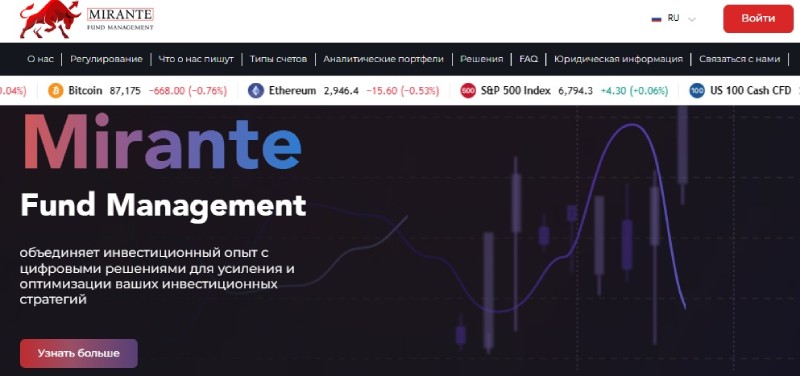Mirante Fund Management