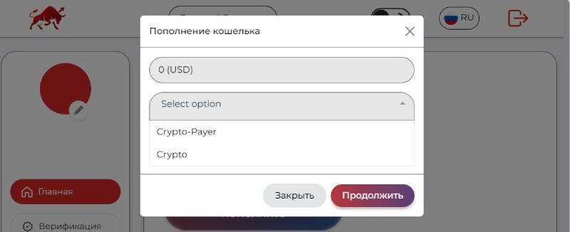 Mirante Fund Management