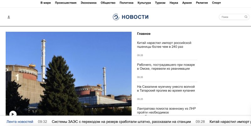 Mitazco — мошеннический брокер, охотящийся за клиентскими деньгами Mitazco — мошеннический брокер, охотящийся за клиентскими деньгами