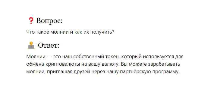 Мобильный заработок CashIns — легкий доход или очередной скам?