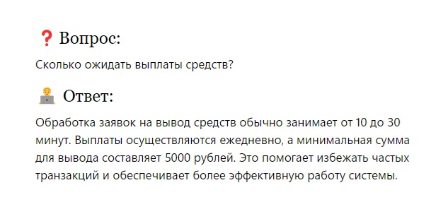 Мобильный заработок CashIns — легкий доход или очередной скам?