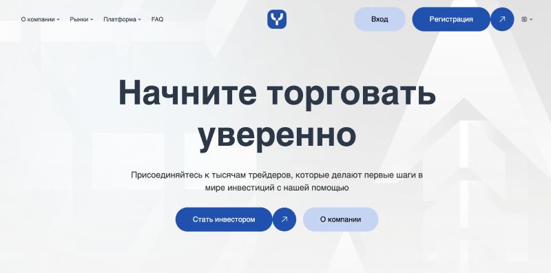 Mtweb: что пользователи сообщают об этой «торговой платформе»