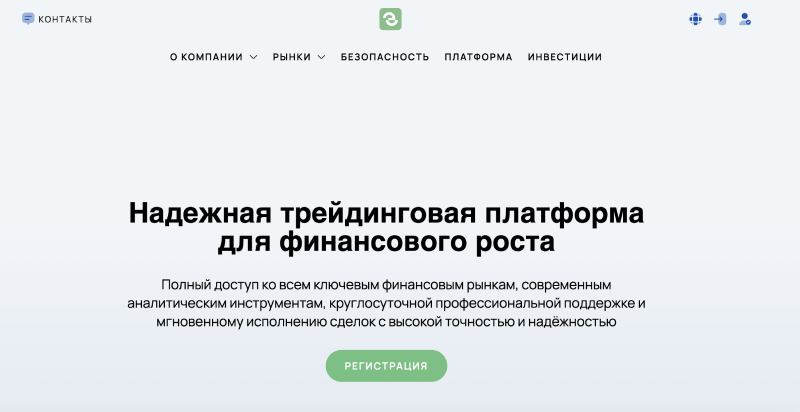 Mtweb: что пользователи сообщают об этой «торговой платформе»