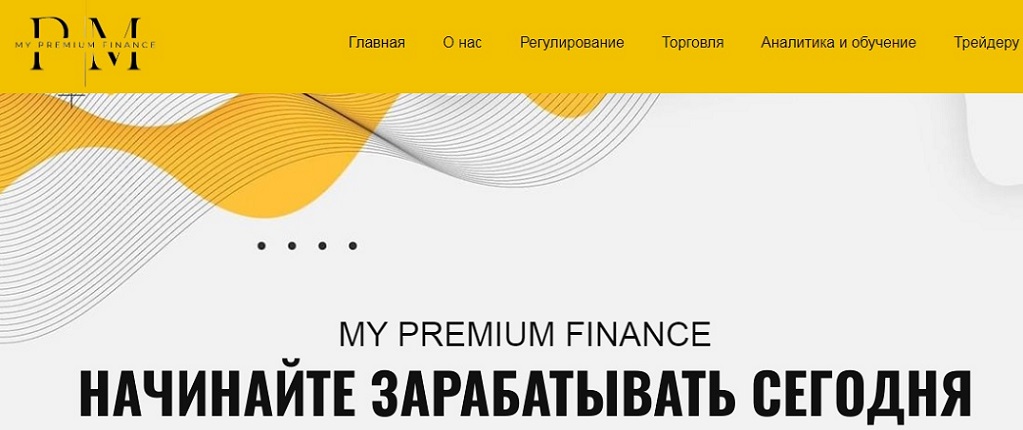 My Premium Finance Ltd