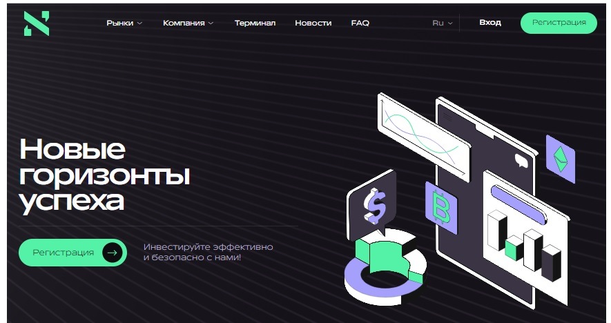 Nasane TAC — как обмануть трейдеров и уйти с их деньгами: разоблачение скам-проекта