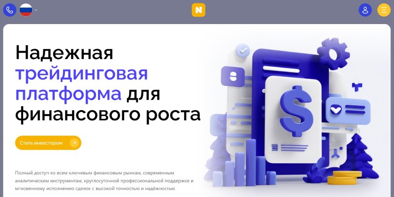 Nidontech