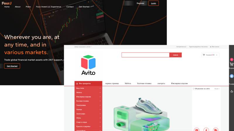 Обзор брокеров и хайпов за неделю 19.01-23.01 Обзор брокеров и хайпов за неделю 19.01-23.01