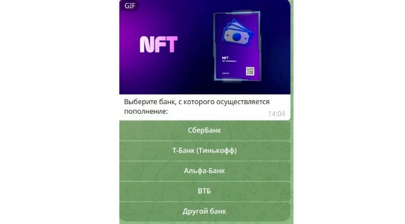 OurbitMarketplace Bot