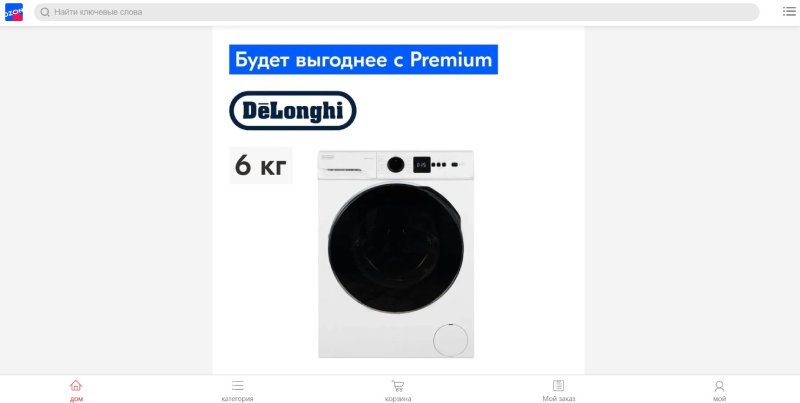 Ozccocn