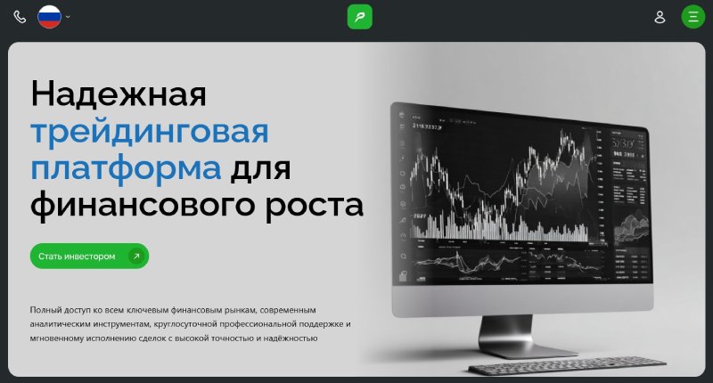 Pevefolio