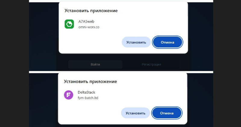 Что за приложение PlasmaGrid и почему его принимают за брокера