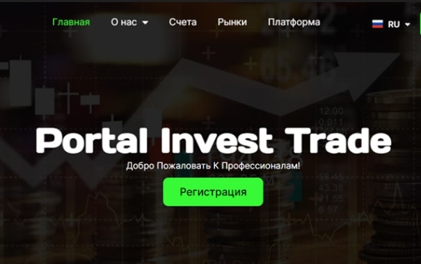 PortalInvestTrade