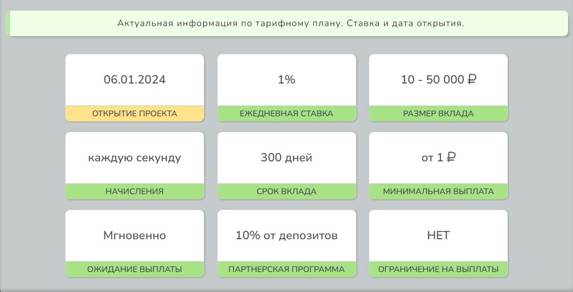 ProCash Mining