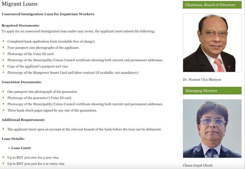 Probashi Kallyan Bank