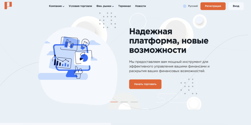 Proveni Tech — качественный брокер или очередной развод?