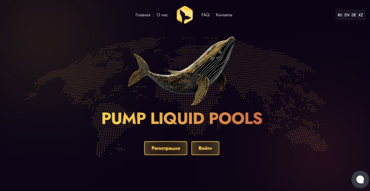 Pump Liquid Pools 