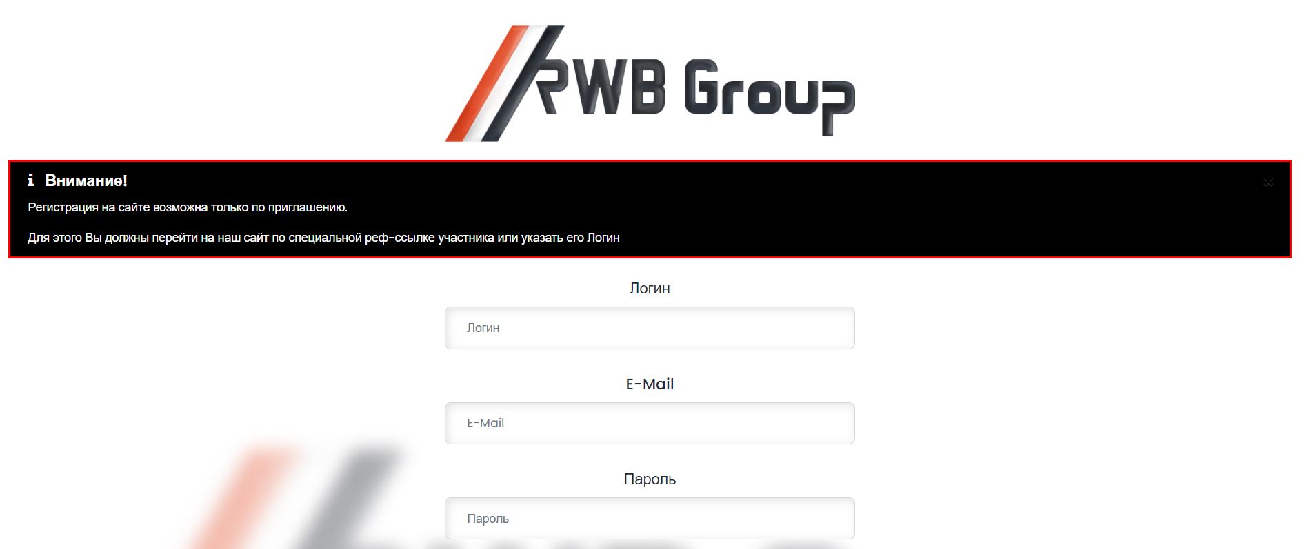 RWB Group 