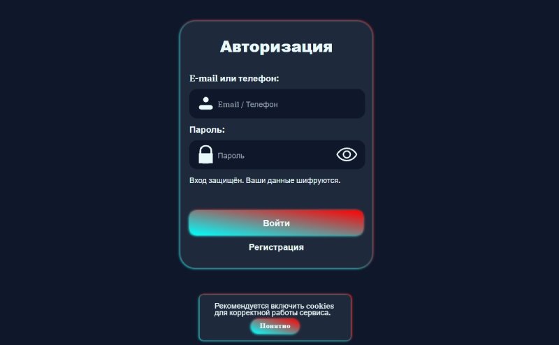 Rapidexru
