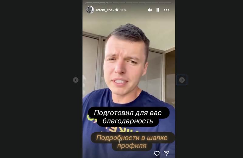 Розыгрыш призов от интернет-магазинов — очередной лохотрон от топовых блогеров