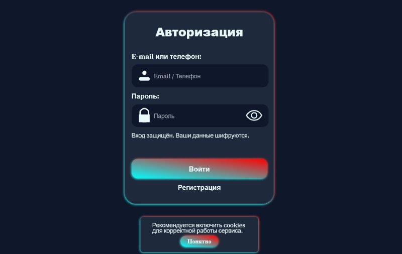 Runerarea