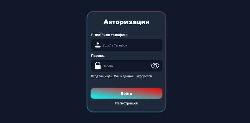 Ruquickx