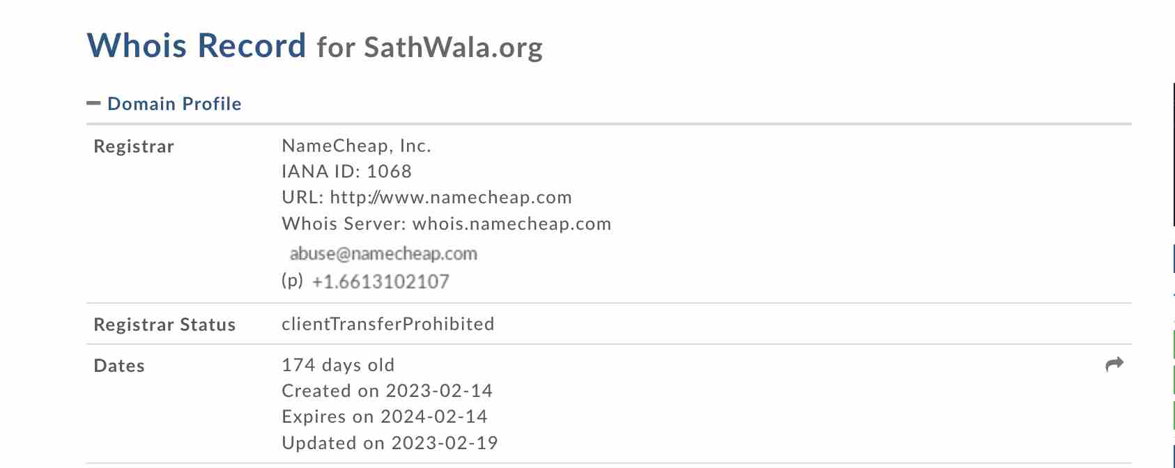Sathwala — клонированная брокерская компания, которая обманывает на деньги