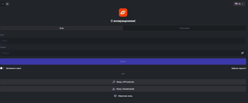 SmartProxy Ink и деятельность брокеров-мошенников: как устроена схема обмана
