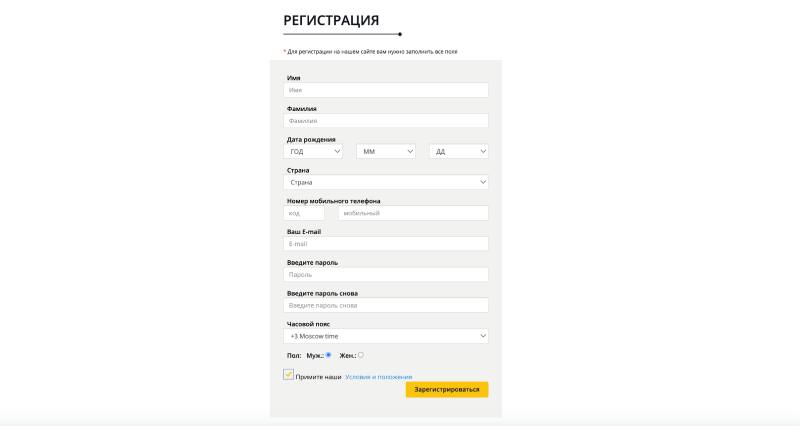 Smart AI Crypto INFO