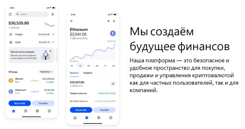 Techinvsnext
