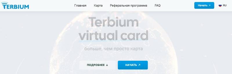Terbium Wallet