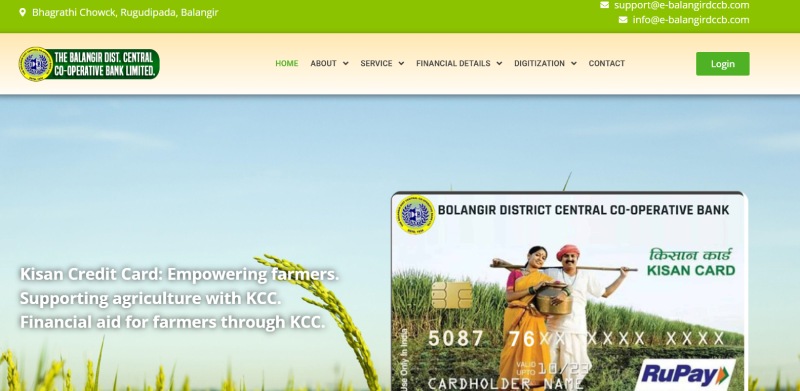 The Balangir District Central Co-Operative Bank Ltd