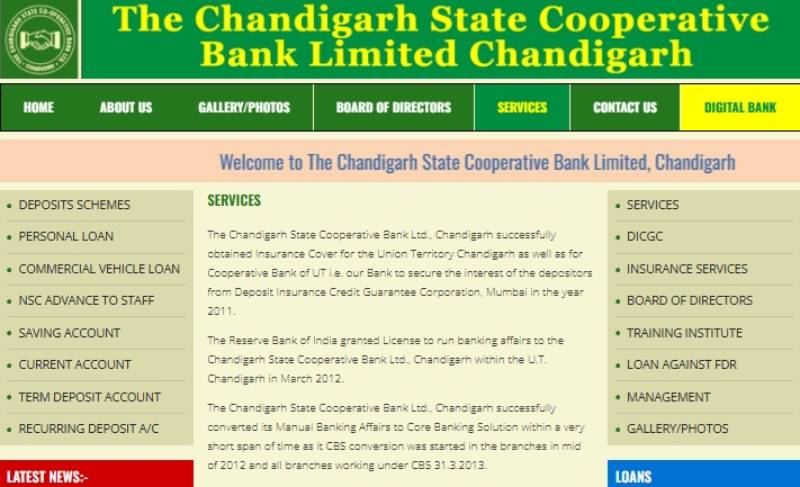 The Chandigarh State Cooperative Bank Limited Chandigarh