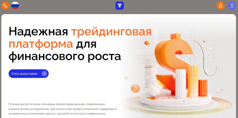 Theucxe