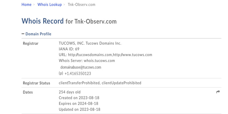 Tnk Observ — псевдоброкер, спекулируюший на громком имени