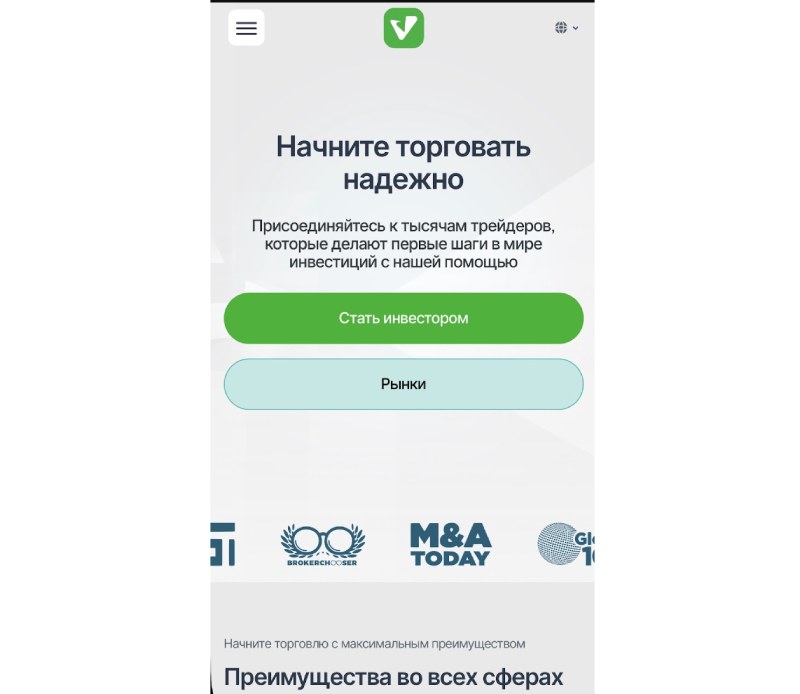 TradeCore (@Traderspilotbot)