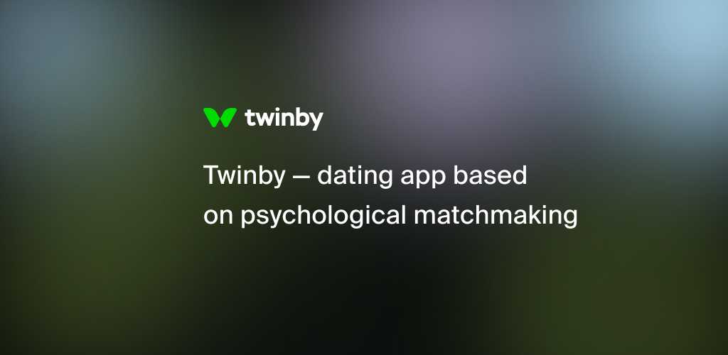 Сайт знакомств Twinby: очередной инструмент в руках мошенников