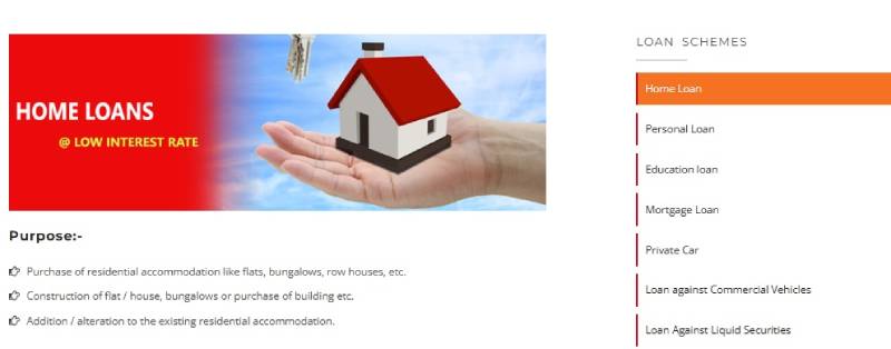 Uttarakhand State Cooperative Bank Ltd