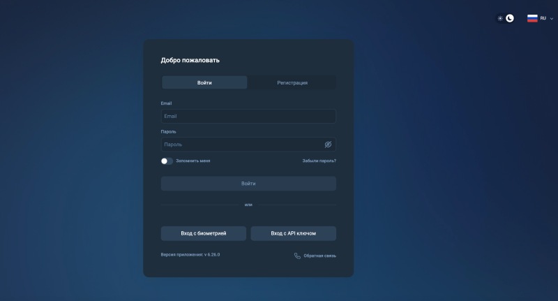 Vadupium — капкан для клиентских денег от серийных мошенников