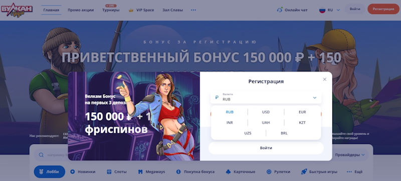 Игровые автоматы VegasAppBot: лохотрон или легкие деньги? Игровые автоматы VegasAppBot: лохотрон или легкие деньги?