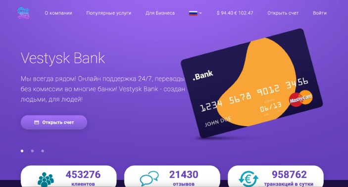 Vestysk Bank 