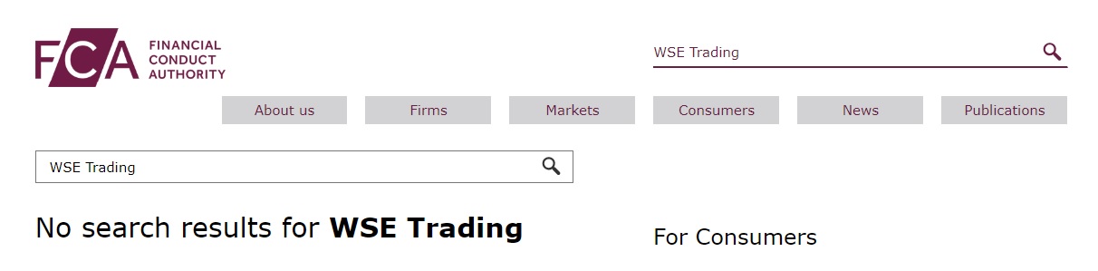 WSE Trading — лжеброкер Форекс-кухни
