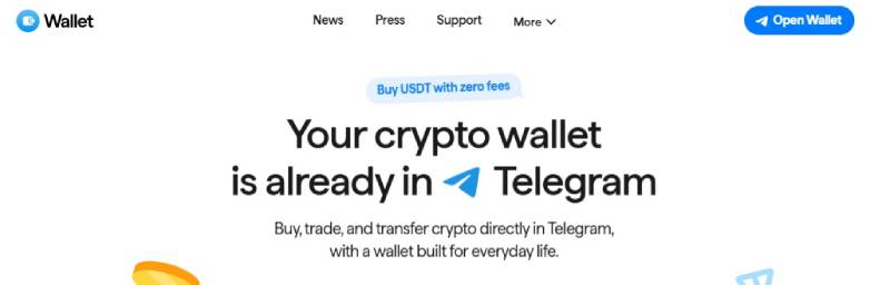 Wallet in Telegram